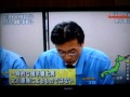 東北電力　記者会見　女川原発について　3
