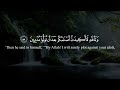 Surah Al Anbiya [48-91] | Sheikh Idrees Abkar