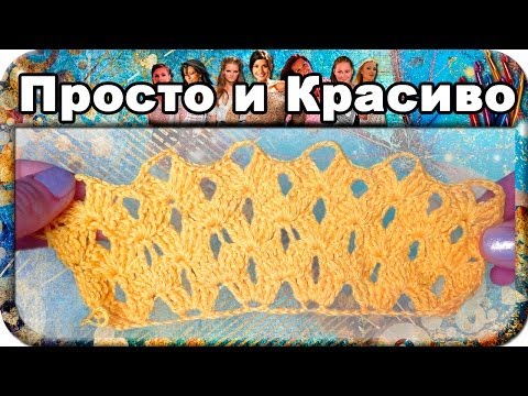Как вязать спицами узор ежевика Как вязать спицами узор ежевика
