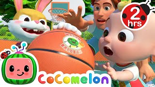 🏀 Basketball Song KARAOKE! 🏀 | 2 HOURS OF COCOMELON! | Sing Along With Me! | Moo