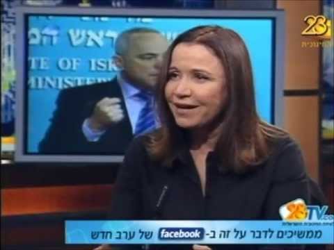 שלי יחימוביץ' בערב חדש: ישראל המדינה העניה ביותר ב-OECD שלי יחימוביץ' בערב חדש: ישראל המדינה העניה ביותר ב-OECD