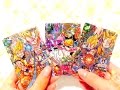 DBH ドラゴンボールヒーローズ アルティメットパックが届いたので開封してみました☆ ♪ dragonball heroes ultimate pack ♪