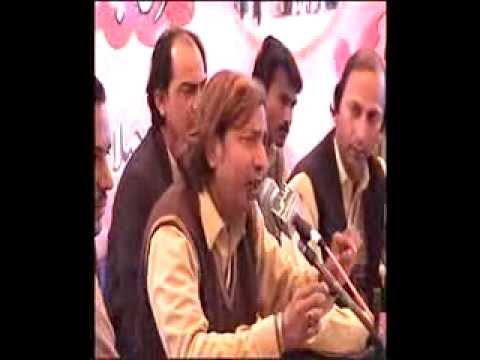 QAWALI YA GHOUS PAK AJ KARAM KARO PART 1