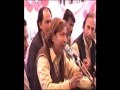 QAWALI YA GHOUS PAK AJ KARAM KARO PART 1