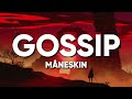Gossip Video preview