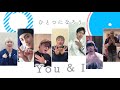 GENERATIONS from EXILE TRIBE / You &amp; I (Lyric Video)