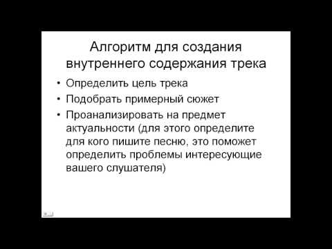 Как сделать страницу вконтакте без номера Как сделать страницу вконтакте без номера