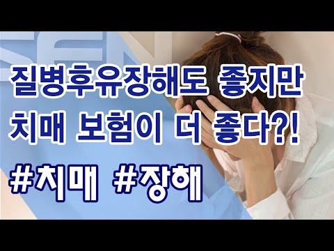 유튜브 썸네일