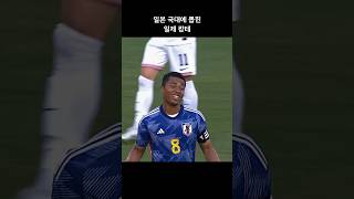 9Id7SSbA9eg Video Image