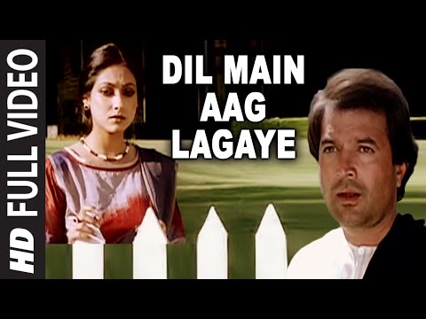 Dil Main Aag Lagaye Full Song | Alag Alag | Rajesh Khanna Tina...