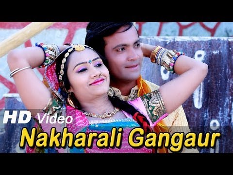 Rajasthani New Songs 2014 | Mhari Nakhrali Gangaur | Popular...