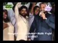 O Awaien Ral Day Nay Loki Tere Nal Sohneya Qari Shahid Mehmod 2016