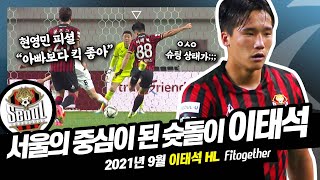 9JKgUO-NXfs Video Image