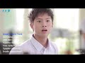 MV Thái - Can I (Marc KAMIKAZE)
