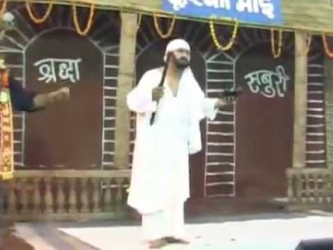 ek fakira aaya shirdi gaon mein Nepalsaimuskansai sewak kathmandudugal...