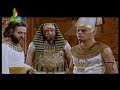 Full Movie Series Prophet Yusuf As In Urdu Episode 1 images Full Movie Series Prophet Yusuf As In Urdu Episode 1