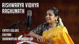 Aishwarya Vidhya Raghunath | Entati Kuluke : Kalyani : Dharmapuri Subburayar | MadRasana Unplugged