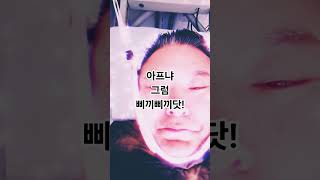 가을Fall0715
