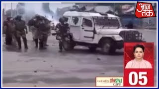 Violence In Kashmir Even On Eid, Yet Another Ceasefire Violation From Pakistan | Nonstop 100