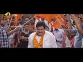Alibaba Okkade Donga Movie Songs Ganapathi Song