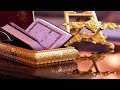 Beautiful Islamic Quran HD Video Background | No Copyright (01)