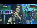 ANTARA TEMAN & KASIH Selly Angel DAHLIYA BERJUTA GAYA