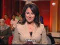 bidoun haraj