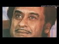 Kabhi Hoti Nahin Hai Jiski Haar (Original Version) - Kishore Kumar | Khara Khota (1981) |