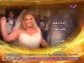 kareem fouad Marah fi Farah titre كريم فؤاد تيتر برنامج مرح فى فرح