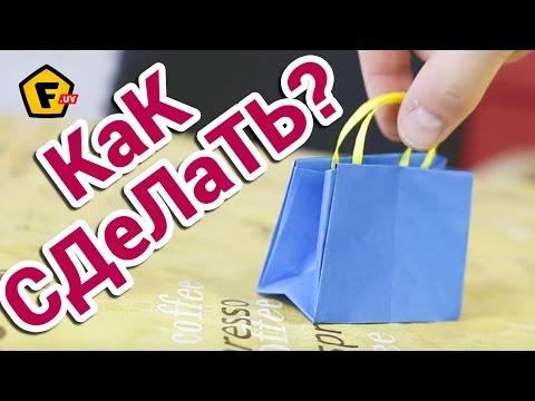 Как делать подарки ютуб Как делать подарки ютуб
