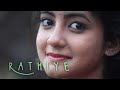 Nela Bagghi (Rathiye) Badaga Song | Kallakorai Gowtham | Lyrical Video | Beat Center