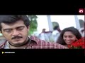 Rugged guy confession | #amarkalam | #ajithkumar | #shorts