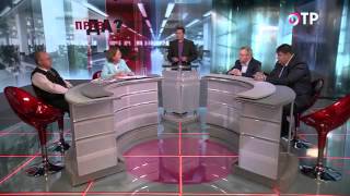 ПРАВДА на ОТР. Материнский капитал (28.10.2014)