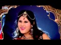 Prem Ratan Dhan Payo TITAL Song Rajasthani Version !! Maas Fagan Aayo !!