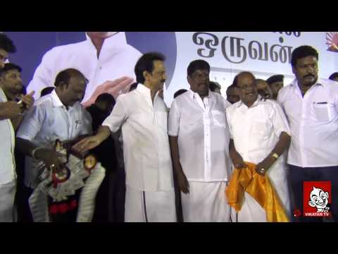 MK Stalin 63rd Birthday Celebration