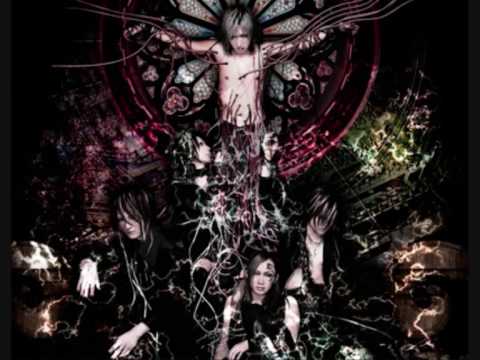 Lawn Daisy - Matenrou Opera