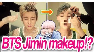 Girlfriend does my makeup #5 Date with Sibong //???? ???