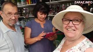 Видео Опрос избирателей Лисичанска 13 июля 2019. За кого будете голосовать? от ZARAZ INFO, Лисичанск, Украина
