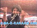 Allama Nasir Abbas 25 Muharm Gamy Shah-20-part 2