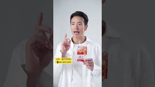 จลเอส Jil S แบรนดดอกเตอรจล ตวชวยในการลดนำหนก รวว