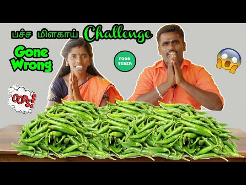Green chilli Eating challenge - Hot chilli challenge - Ravi valli Food tuber