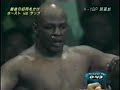 Ernesto Hoost vs Bob Sapp(1st)