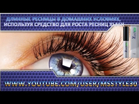 Снятся ресницы пушистые Снятся ресницы пушистые