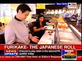 furikake