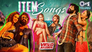 Telugu Item Songs - Video Jukebox Telugu Dance Songs Telugu Item Songs Tollywood 2023