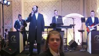 First Dance with Shimmy engel and lipa brach production