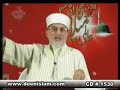 Huzoor Ki Wiladat Ka Zinda Mojza By Shaykh Ul Islam images Huzoor Ki Wiladat Ka Zinda Mojza By Shaykh Ul Islam