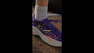 Push Your Limits With The Kiprun Kd900X Ld