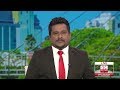 Derana Lunch Time News 25-11-2019