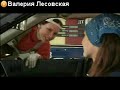 Синдерелла